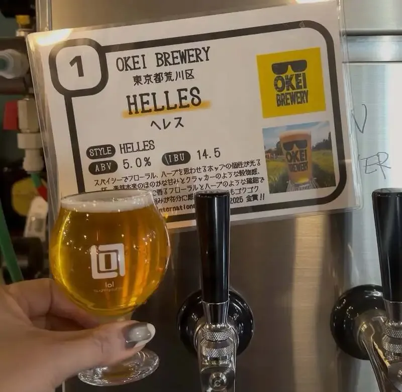 Okei Brewery Nipporiの『HELLES』が函館のlolに初登場