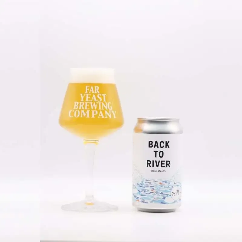 ファーイーストブルーイング、コラボビール『BACK TO RIVER』第4弾を5月20日発売
