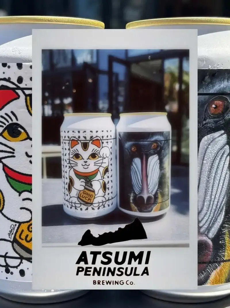 Mikkeller Kiosk/Barに渥美半島醸造の缶2種が入荷　KERIKERIとKAO