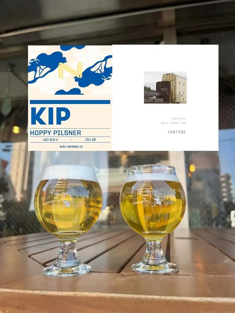 Nara Brewing’s KIP and VERTERE’s Achillea are tapped at Bar FUKURO; Kamado Brewery tap takeover on May 22-23