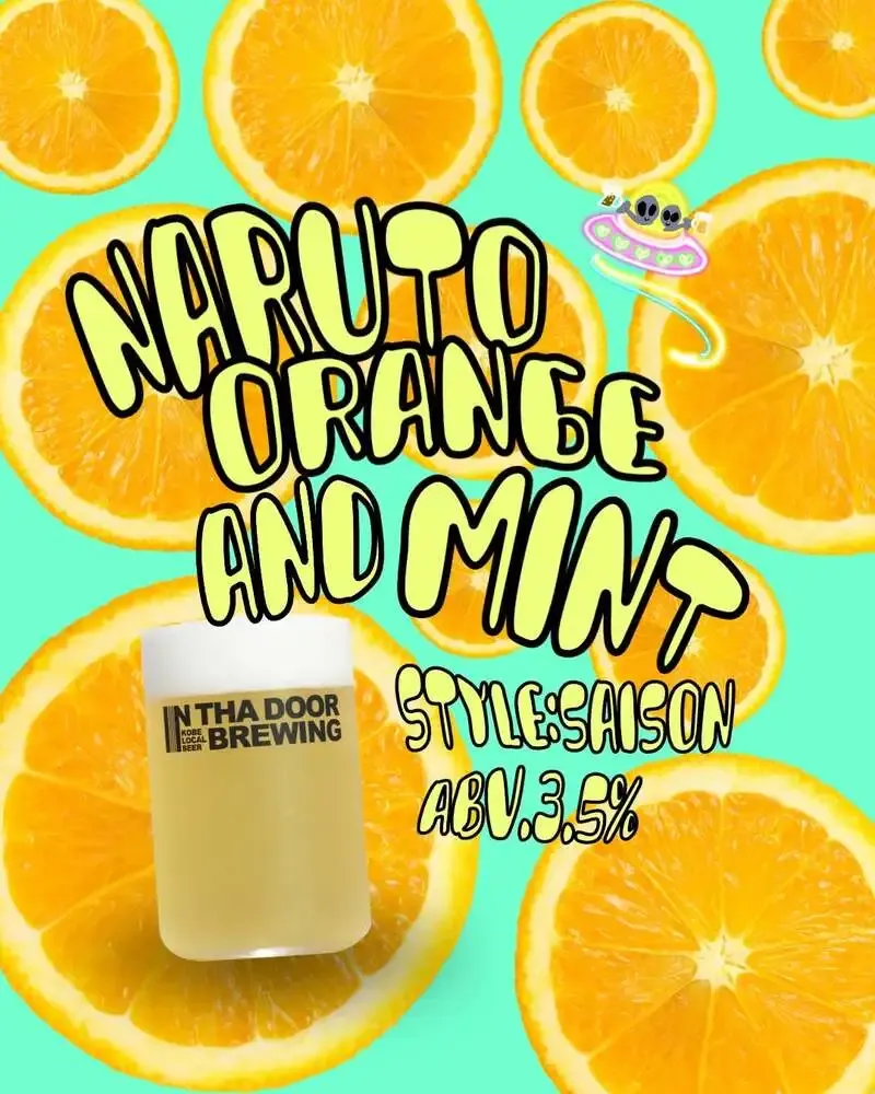 In the Door Brewing Introduces a Summer Saison with Naruto Orange and Apple Mint