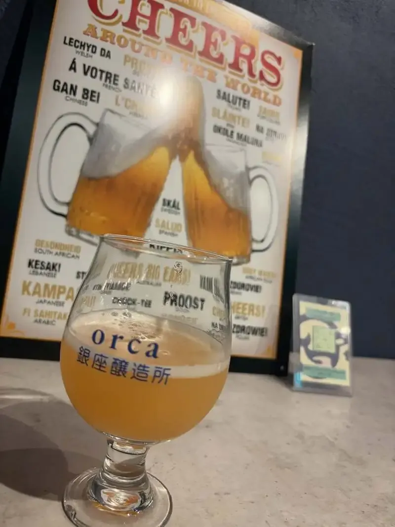 orca Ginza Brewery previews watermelon sour and next month’s new beer
