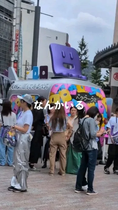 大阪・難波のcafé&beer あるか→アるか、7月4日に9タップ案内