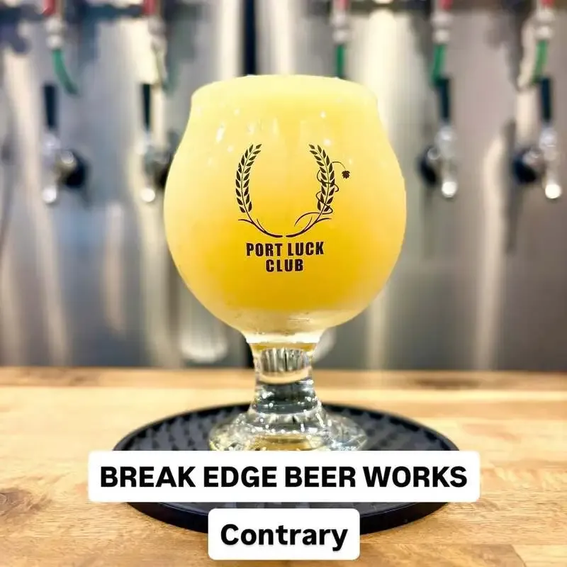 PORT LUCK CLUBでブレイクエッジのHAZY IPA「Contrary」開栓