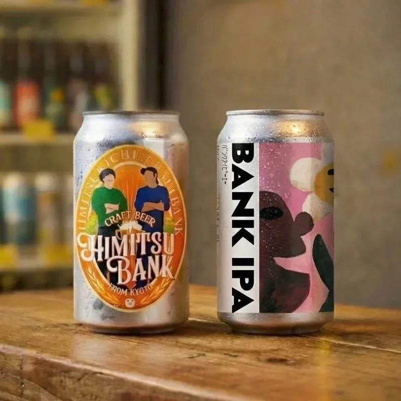 クラフトバンク、オリジナルCOLD IPA「ひみつバンク。」再販セットを発売