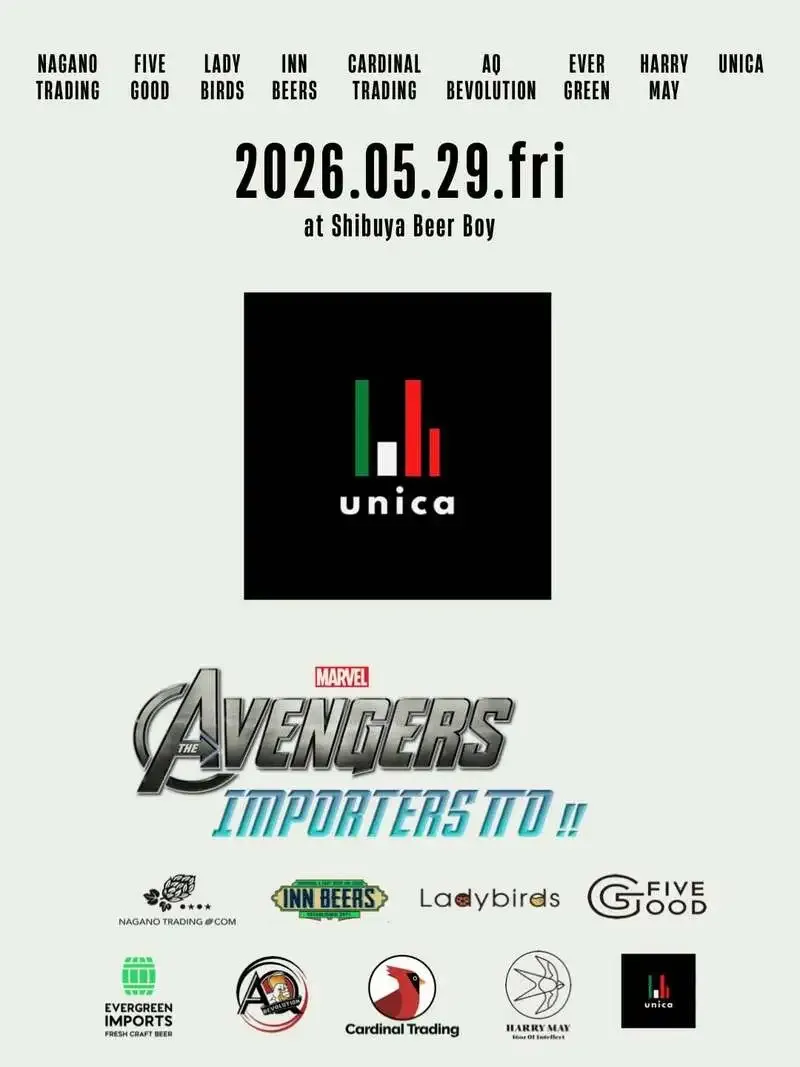 Standing Beer Boy Shibuya PARCO Store to Host an Importer Gathering Festival on May 29