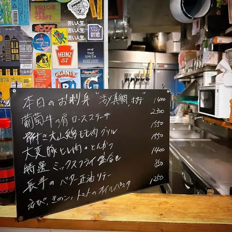 TBE Brewing、3月31日タップリスト公開　全国ブルワリー10種と次回タップ案内