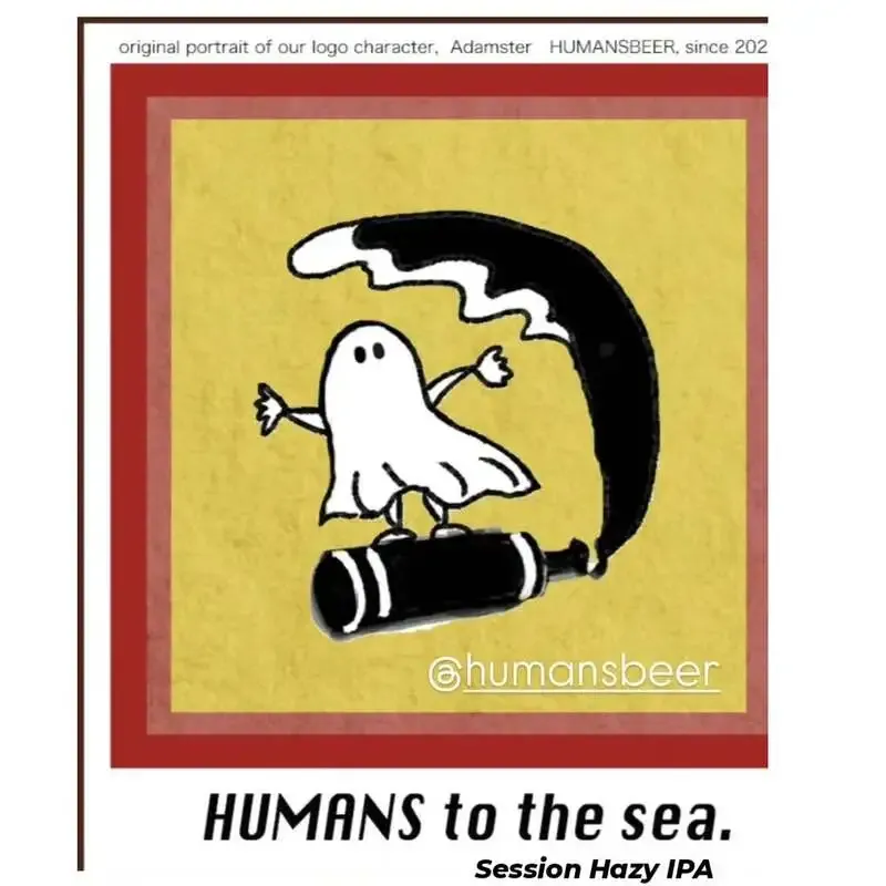 相模原のcraft beer BLUEでHUMANS BEERとGANGI BREWINGを2種開栓