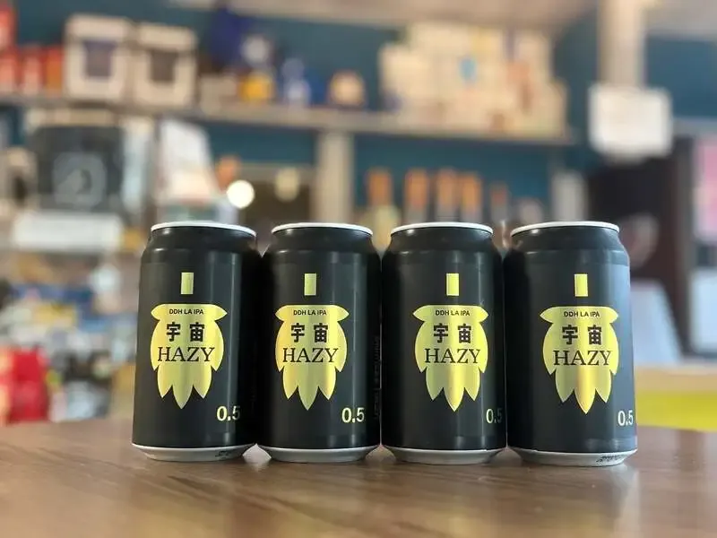 枚方のThe Beer Shop Hirakata cityでうちゅう0.5% HAZY IPA入荷