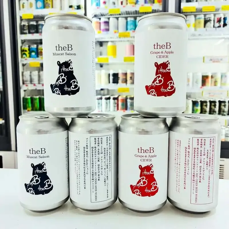 Two limited releases from ekubo farm × REC arrive at Koguma Sake Shop Sendai Station East Exit Main Store
