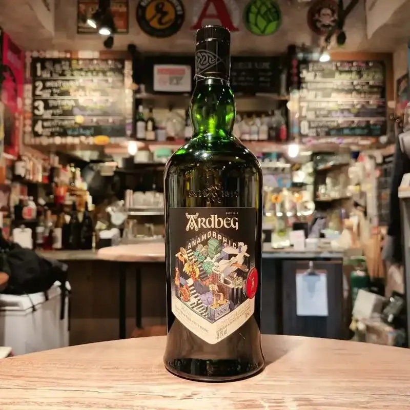 Hop-Scotch Tokyoでアードベッグ「Anamorphic」紹介、8種のタップを案内