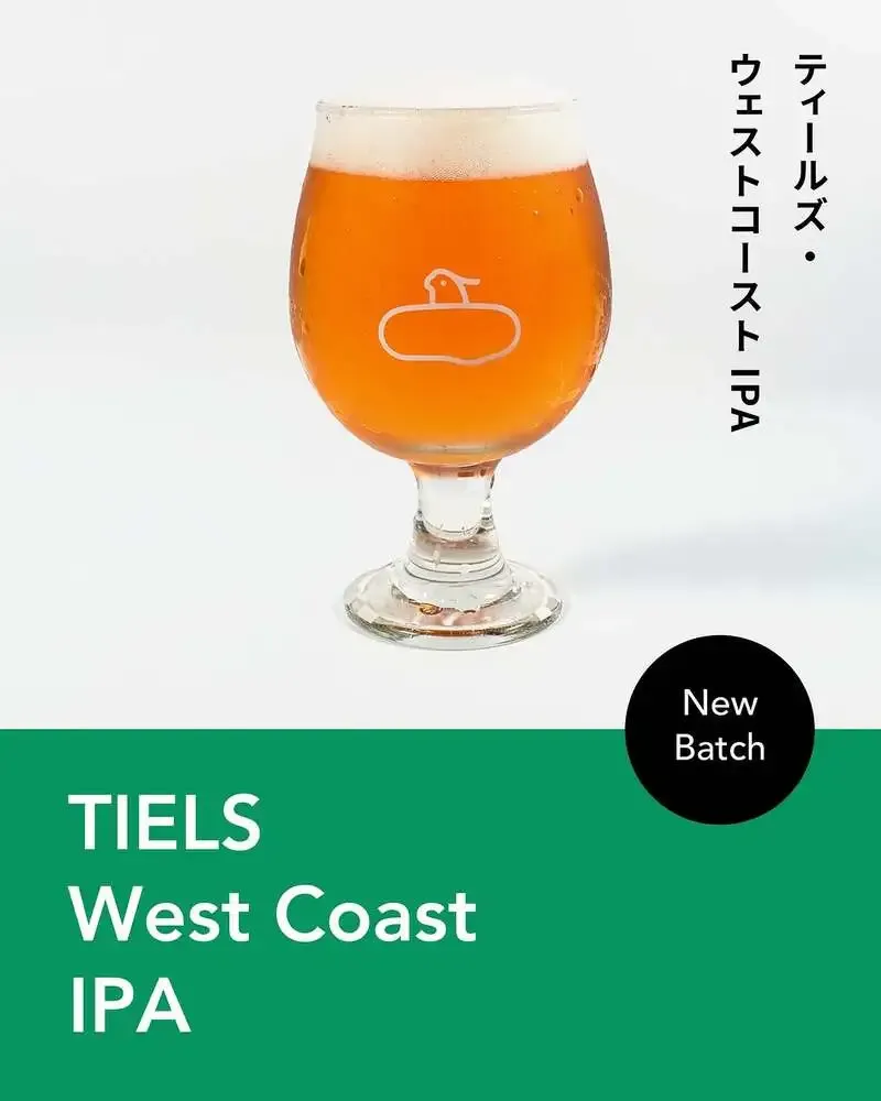 Tiels Brewing Announces a New Batch of TIELS West Coast IPA
