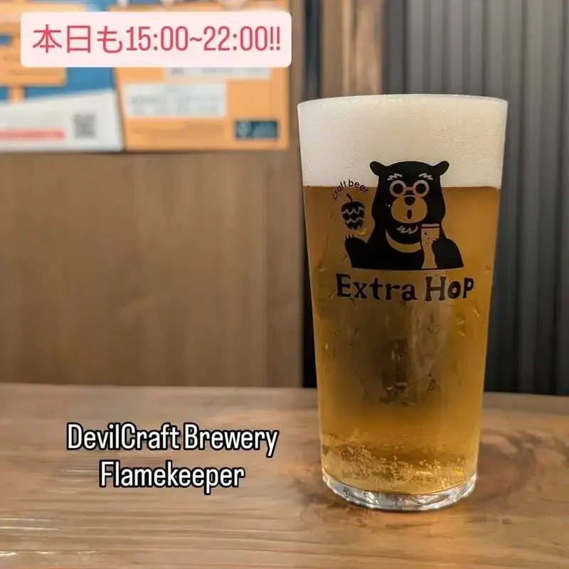 大分・Extra HopでDevilCraft新作IPAとBEPPU BREWERYのCAL DUSKが開栓