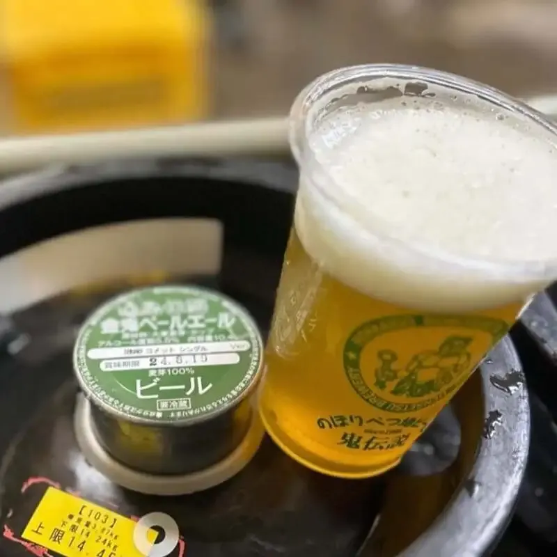 BEER COLONYで鬼伝説「金鬼ペールエール」開栓、3月中旬タップ更新