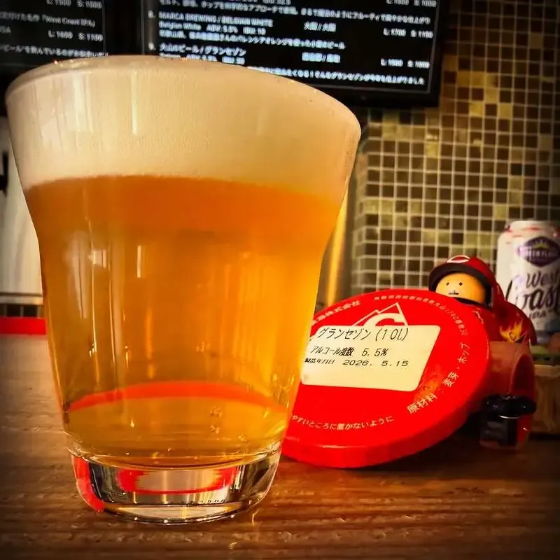 広島・クラフトビールバー mugiでTrademark Brewing『Codebreaker』を提供