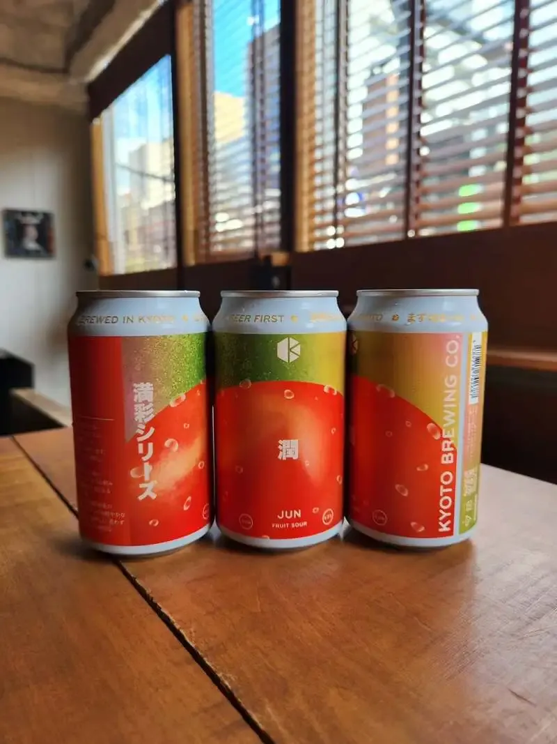 BEER BAR Bitterで京都醸造「涼」　桃のサワーエールを提供