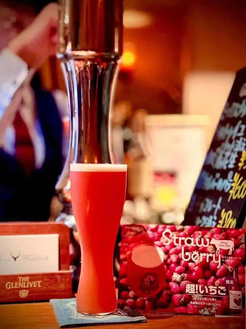 奈良・Bar Fiddichで苺全開サワーとベルガモットIPAが同時開栓