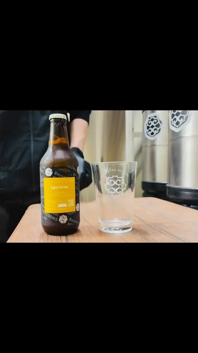 忽布古丹醸造が4月2日付で新作ビールを告知　上富良野のブルワリーから