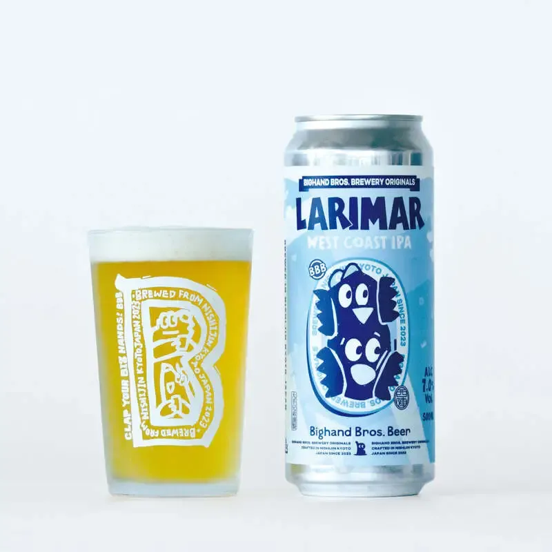 Bighand Bros. Beer releases new West Coast IPA “Larimar”