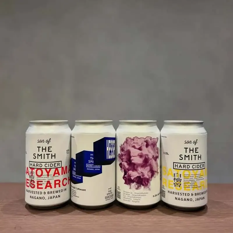 Canal brewingのタップボードに10種、C #3やMAHOWBREWの2作も