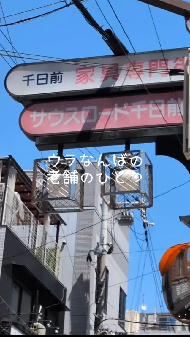 Osaka’s café&beer Arca-Archa opens a nine-tap lineup focused on local beer on June 6