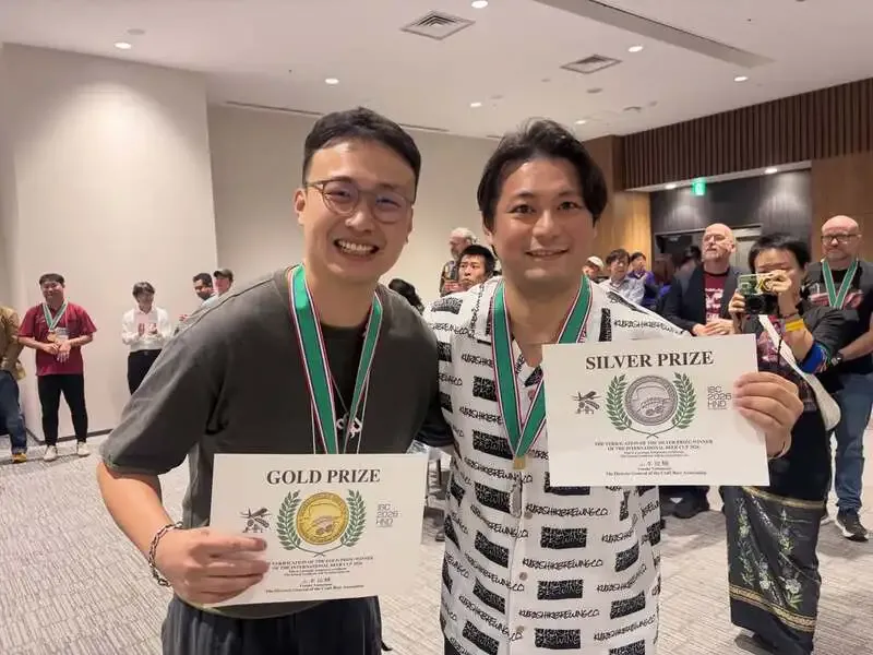 Kurashiki Brewing Company Shares a Brief Evening Update on Instagram