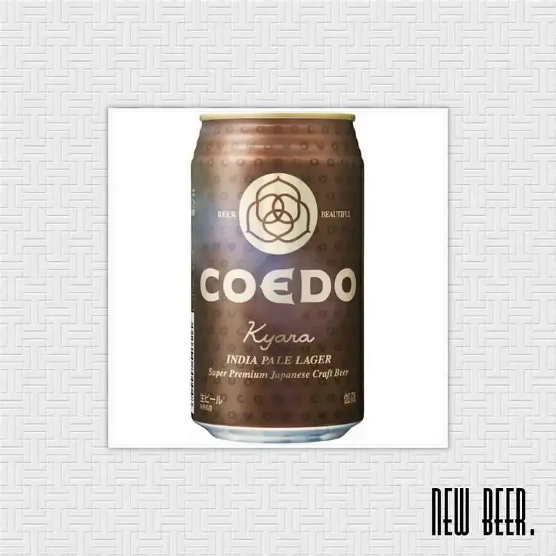 目黒のTHE DODO HOUSE、4月28日は新開栓1種を含む7タップ更新