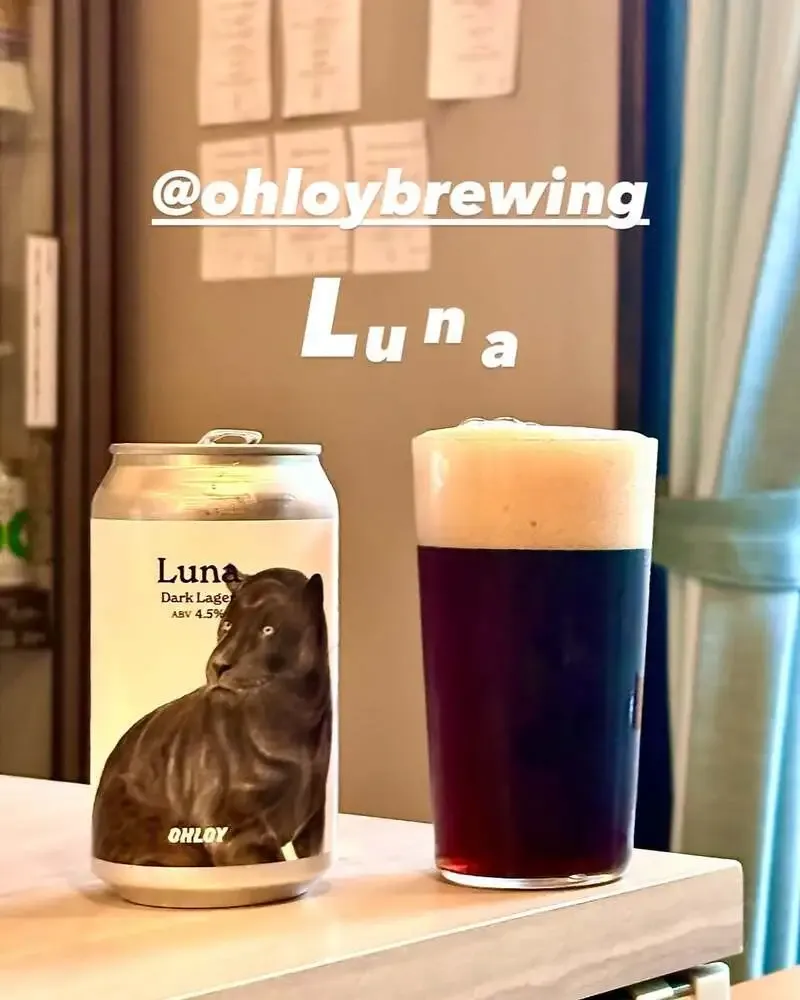 Taru Taru Taps OHLOY BREWING's "Luna" - Dark Lager on Offer in Kawaramachi