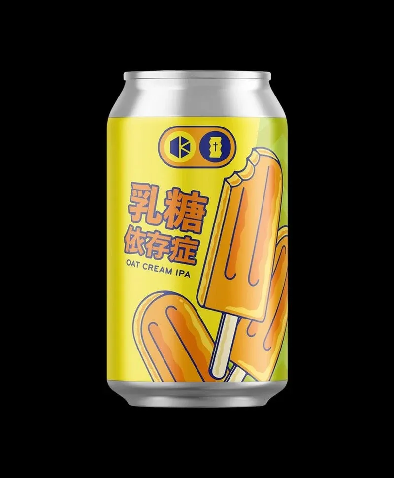 BEER PUB BRICK LANE、KYOTO BREWING×Totopia BreweryのLactophiliaなど9タップ開栓