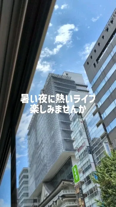 café&beer Aruka→Aruka posts a summer 9-tap lineup in Namba