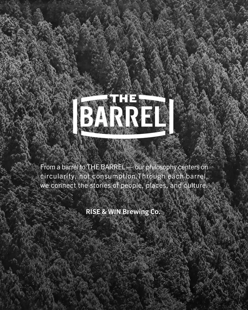 KAMIKATZ Beer Reworks THE BARREL Concept, Opens Reservations for Kanosuke Double IPA 3-Month Aged on June 12