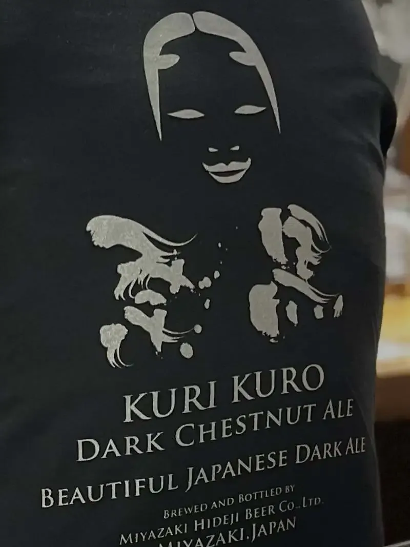 Shimbashi DRY-DOCK taps Hideji Beer’s Kuri Kuro and shares August hours