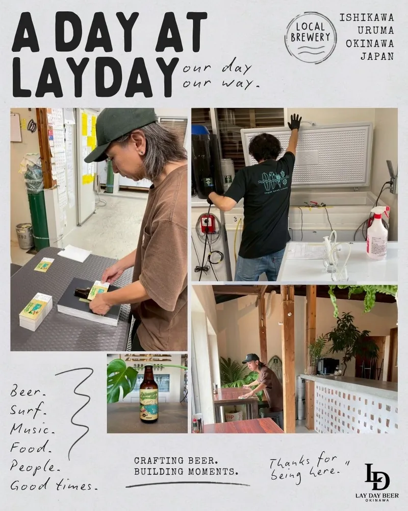 LayDay Beer prepares a Shikuwasa IPA for its 2nd anniversary festival