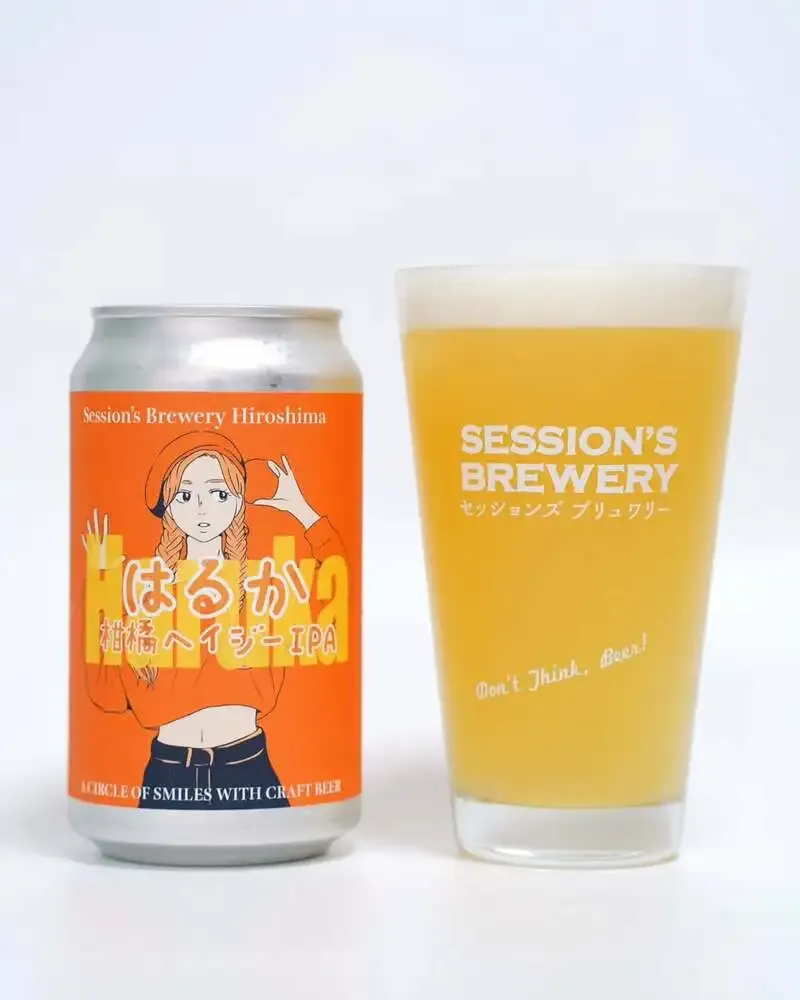 Session's Brewery広島が新作リリースを告知、十日市町のブリューパブで提供へ