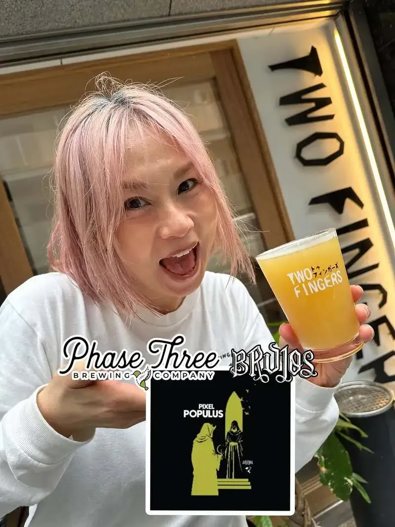 Two FingersでPhase Three×Blue HossのDDH Hazy『ピックセル ポプロス』開栓
