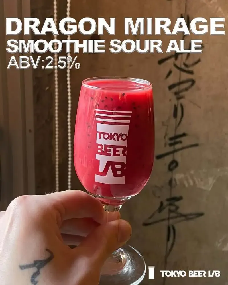トーキョービアラボ、Instagramで「DRAGON MIRAGE」のタップ提供を告知
