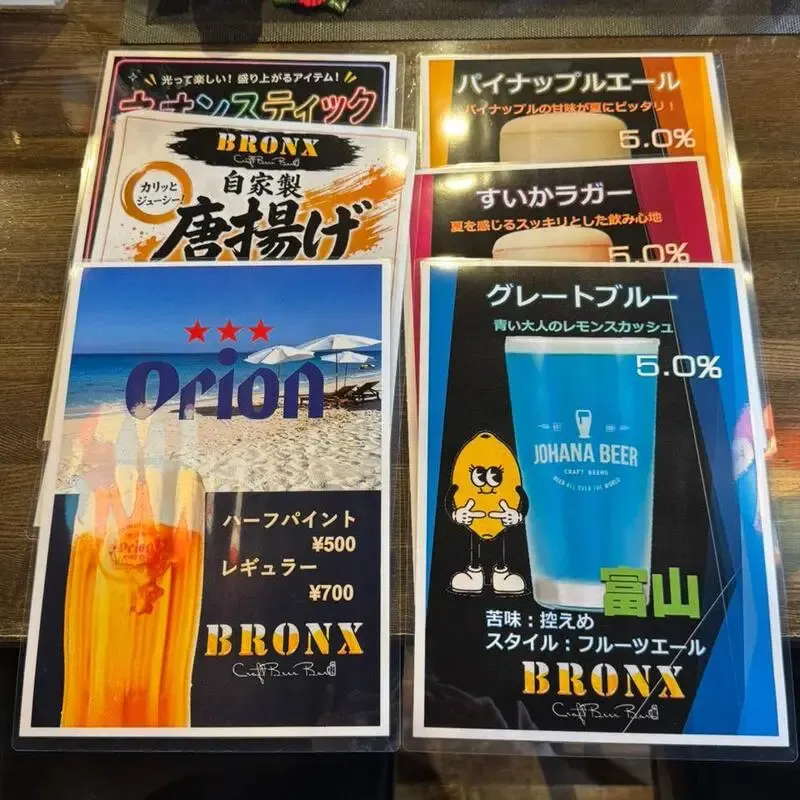 CraftBeer Bar BRONX、8/5営業で10種のタップリストを公開