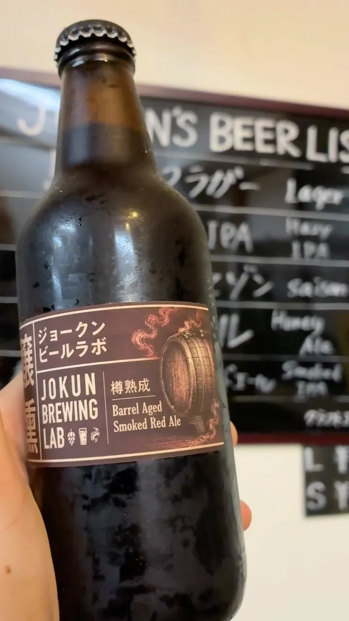 ジョークン十日町店で3年樽熟成ビール『三年寝太郎』を開栓、クラファン返礼品のストックを提供