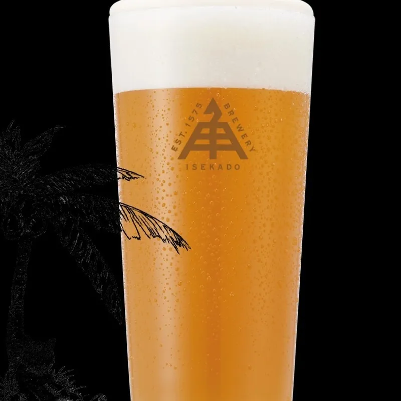 Raisindou in Osaka's Ibaraki posts July 24 draft lineup with sansho beer and Pilsner Urquell