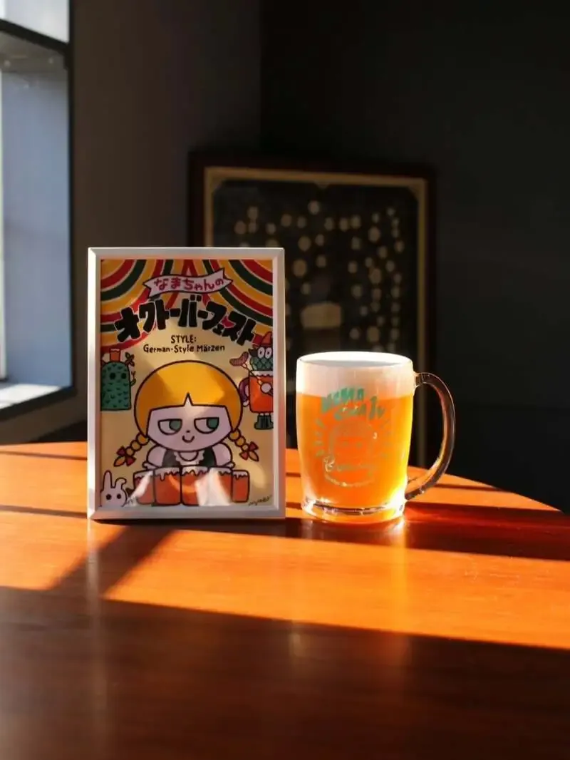 ふじみ野のGrau Craft beer bar、タップ情報を発信