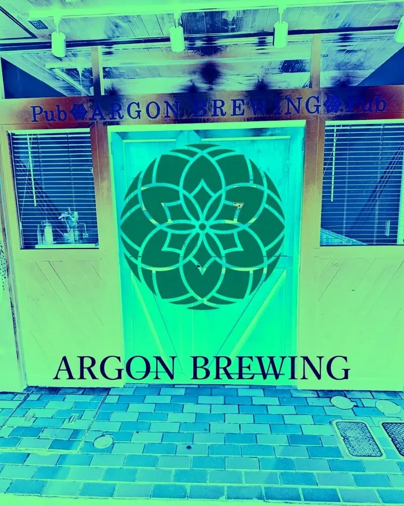Argon Brewing taps Minamiaizu Mountain Brewing’s Ginka Ale MADOROMI