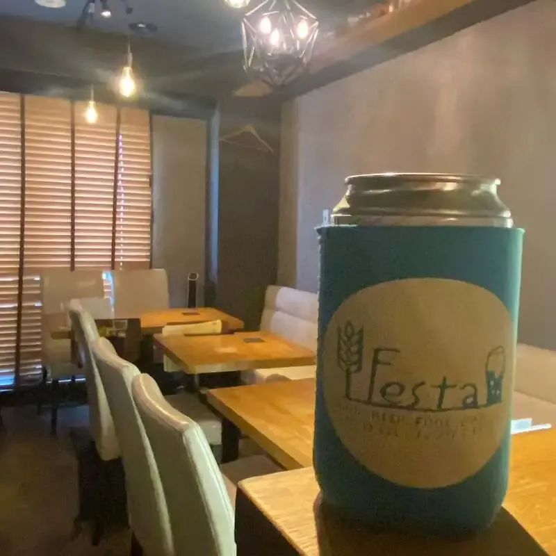 Beer Bar Festa Shimokitazawa taps Repubrew's Kampai Hazy on Aug. 26