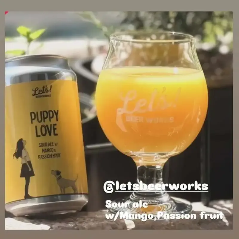 craft beer BLUEで本日5種開栓　サワーやIPAが充実