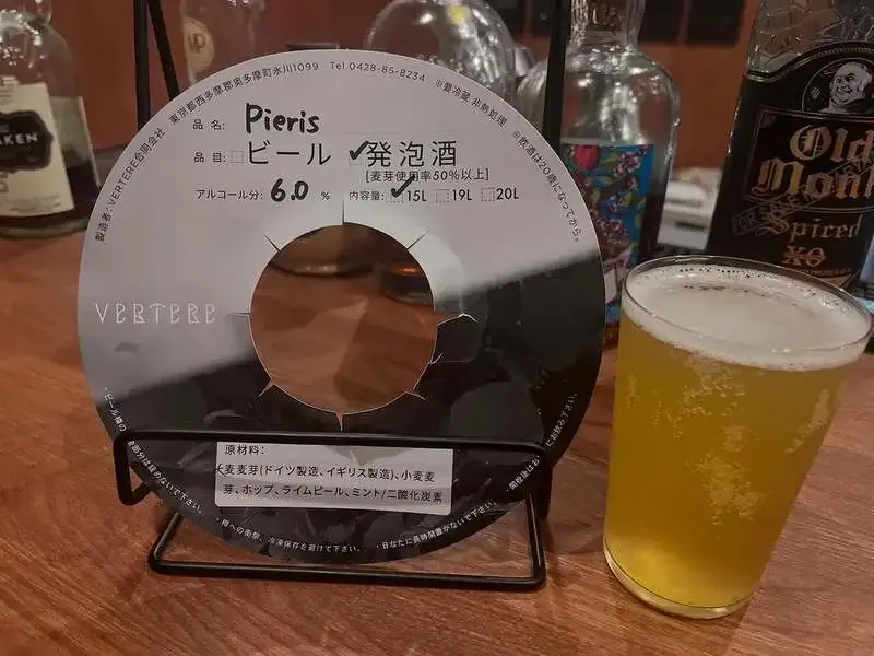 beer bar greedyにバテレのサワーセゾン「ピエリス」開栓、木曜は23時営業