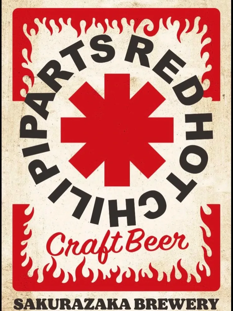 Sakurazaka Brewery introduces RED HOT CHILI PIPARTS collaboration with Haisai Sauce