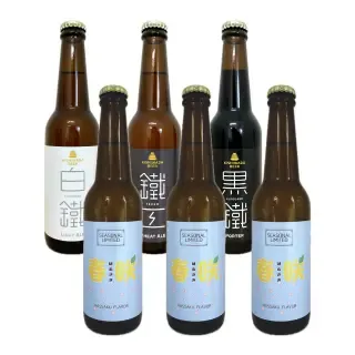 岸和田ビール、春限定の『春咲』入り6本セットを5月22日発売