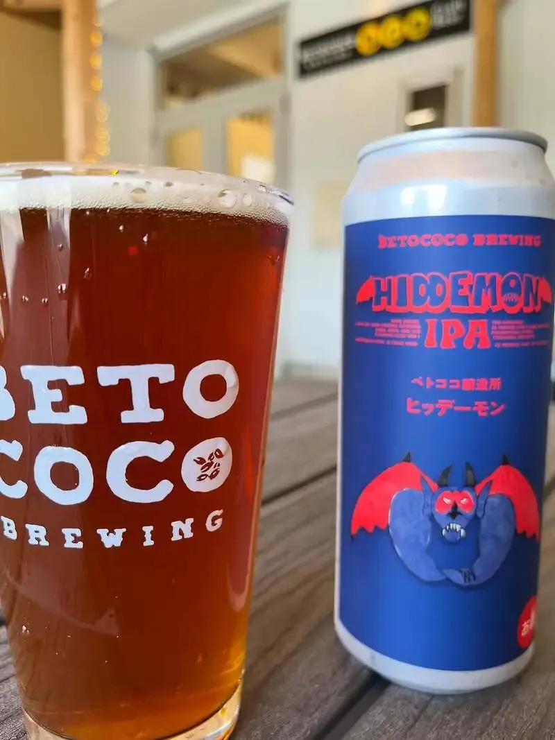 ベトココブリューイング、IPA「HIDDEMON」を4月30日に缶販売開始