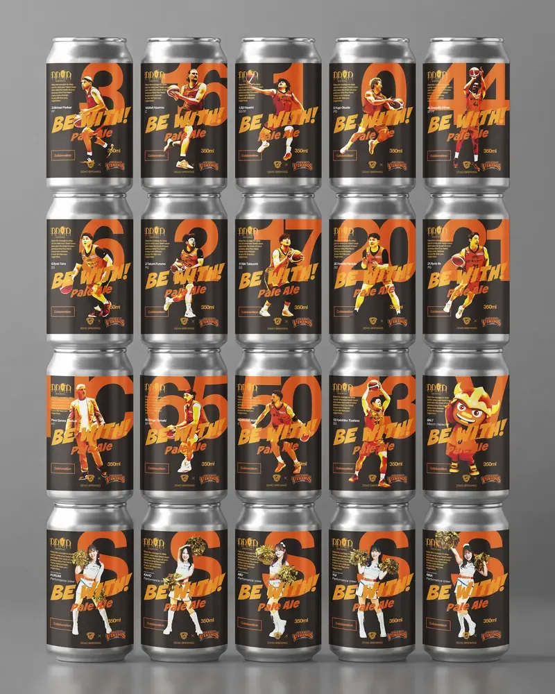 DD4D BREWING、愛媛オレンジバイキングス初のPO進出記念ビール「Be With!」を発売