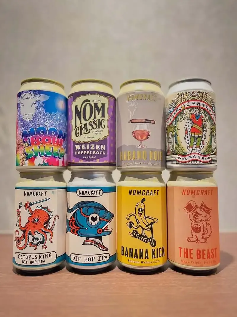 Canal brewingにNOMCRAFT 8種と全国7銘柄、春のタップリスト更新