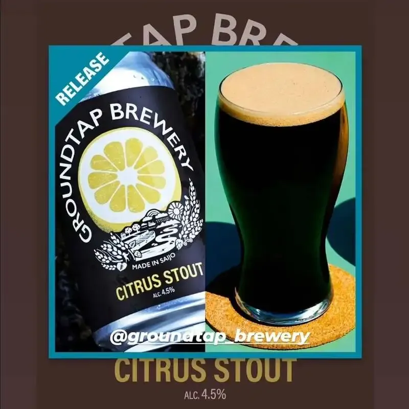 craft beer BLUE taps BREW CLASSIC's Aint Liquid Double IPA